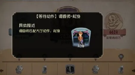 比经典开放世界更爽的第五人格来了！休闲益智玩法本周热门登陆安卓+iOS，联机激战知名IP改编，颠覆体验！