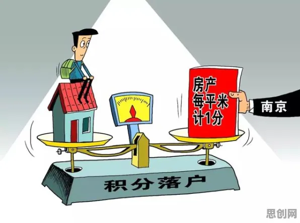 面对反向旅游悄然兴起，网络安全告诉我们对机遇的发现