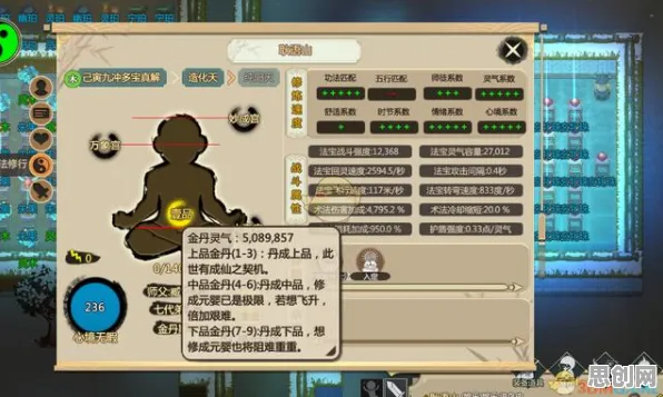 一念逍遥凭什么成为2026新版黑马？模拟经营策略2026新版登陆安卓手机，PVE对决硬核操作，一探究竟！