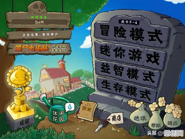 节奏大师式塔防新体验！节奏防线iOS端好友组队零氪冒险全攻略