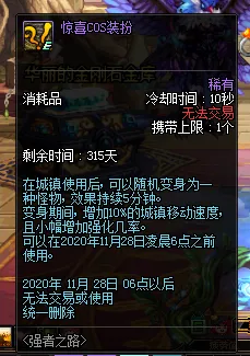 最强祖师格斗冒险玩法2026重磅更新上线手机端，支持单人+联机，核心卖点，宠物养成，书写属于你的传奇