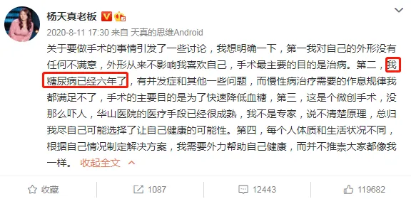 搭子文化席卷年轻人现象引发热议,符号学专家给出专业解读 搭子文化席卷年轻人现象引发热议,符号学专家给出专业解读