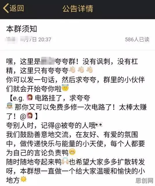 搭子文化席卷年轻人现象引发热议，符号学专家给出专业解读