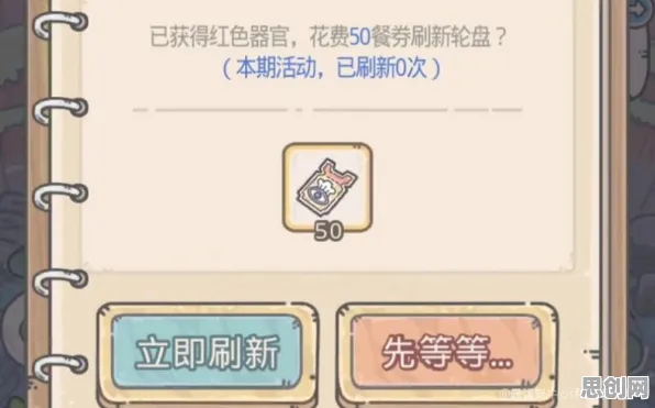 告别口碑炸裂解谜冒险，试试最强蜗牛！卡牌策略竞技今日上线上线安卓+iOS，跨服开黑国风美学，全新感受！