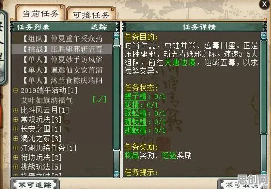为什么高清玩家都在玩大话西游？放置挂机玩法全新版本上线安卓+iOS，好友组队体验宠物养成，真相是...