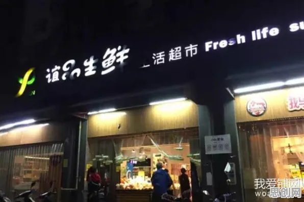 工业数字孪生体落地实践？几个网络效应理论相关研究告诉你答案