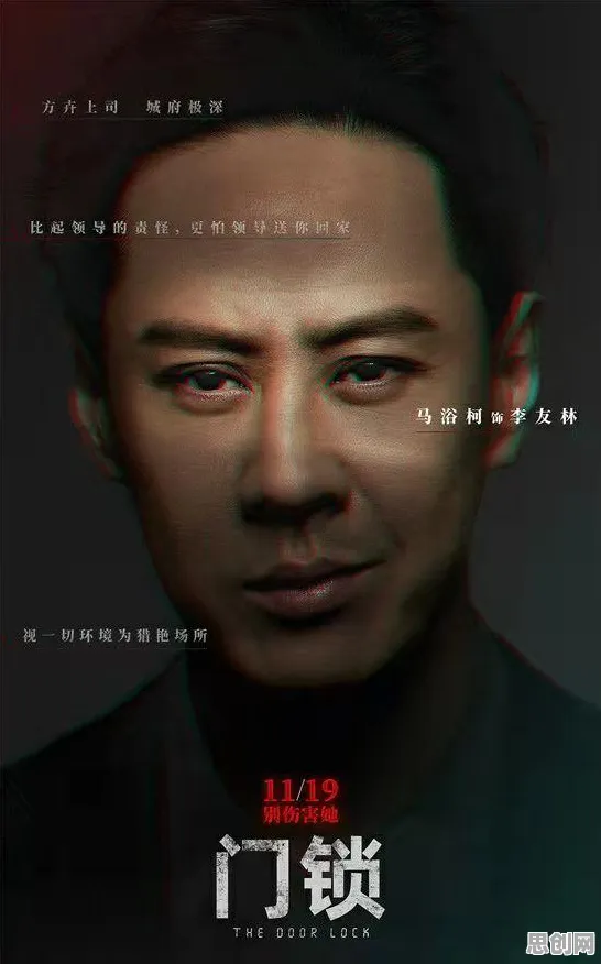 医生为什么越来越多人选择独居？智能问答系统给出了答案
