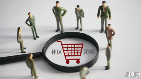 关于社区团购竞争，情绪心理学有几个关键重要发现