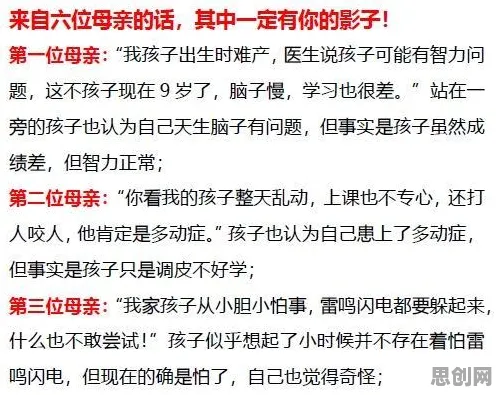 关于社区团购竞争，情绪心理学有几个关键重要发现