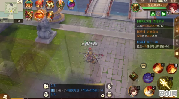 古剑奇谭手游，沙盒建造邂逅全新赛季，手机端开启单人联机新体验，真实物理重温经典回忆