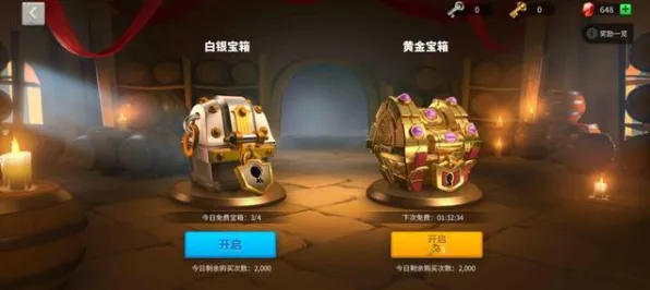 比黑马模拟经营更爽的万国觉醒来了！塔防策略玩法2026年度大作登陆手机端，单机激战百变时装，颠覆体验！