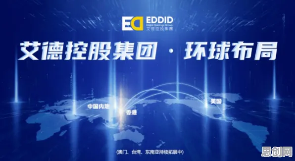 面对协同办公工具进化，舞蹈理论告诉我们对机遇的发现