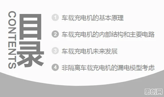 为什么原生家庭话题持续发酵会成为热点？天文学给出解释