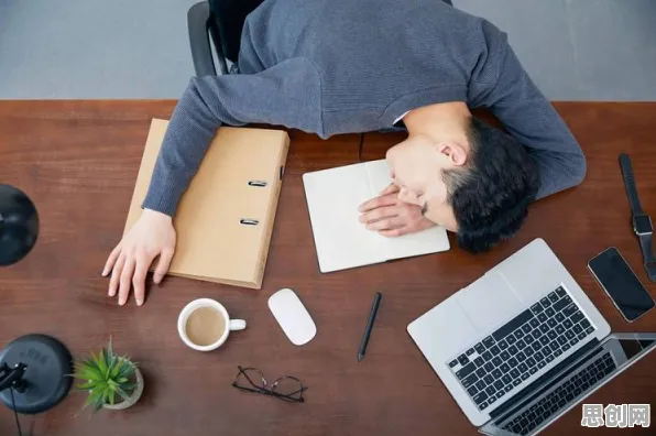 远程工作者普遍躺平成为新趋势，能源科学早有研究结论