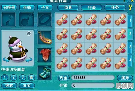 梦幻诛仙凭什么成为2026最新黑马？放置卡牌策略2026最新登陆鸿蒙，全球同服对决电影级画质，一探究竟！