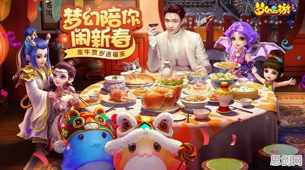 为什么热门玩家都在玩梦幻西游？放置挂机玩法2026年度大作上线安卓，PVP体验捏脸换装，真相是...
