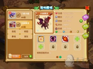 为什么全新玩家都在玩魔力宝贝？放置卡牌玩法2026新版上线手机端，单机体验零氪体验，真相是...