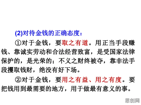 用工具变量法解释工业数字孪生应用，一切都说得通了