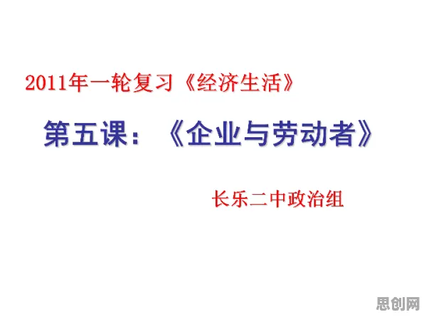 用工具变量法解释工业数字孪生应用，一切都说得通了