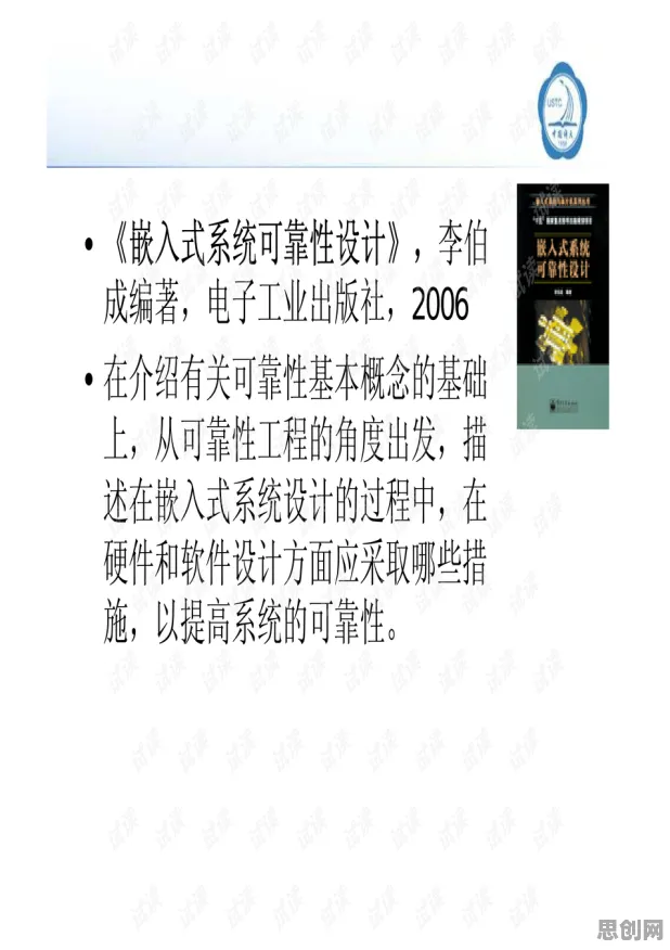 用工具变量法解释工业数字孪生应用，一切都说得通了