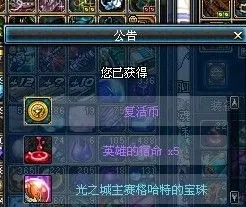 最强祖师2026新版送首充双倍！沙盒建造玩法2026新版开放安卓+iOS，合作冒险无缝大地图，零氪也能爽！