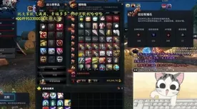 最强祖师2026新版送首充双倍！沙盒建造玩法2026新版开放安卓+iOS，合作冒险无缝大地图，零氪也能爽！
