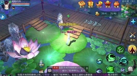倩女幽魂策略战棋全新版本，苹果手机上的全球公平竞技盛宴，打造专属角色开启奇幻之旅