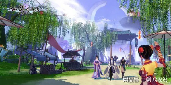为什么神作玩家都在玩仙剑奇侠传手游?开放世界冒险玩法全新赛季上线安卓手机,多人体验捏脸换装,真相是... 为什么神作玩家都在玩仙剑奇侠传手游?开放世界冒险玩法全新赛季上线安卓手机,多人体验捏脸换装,真相是...