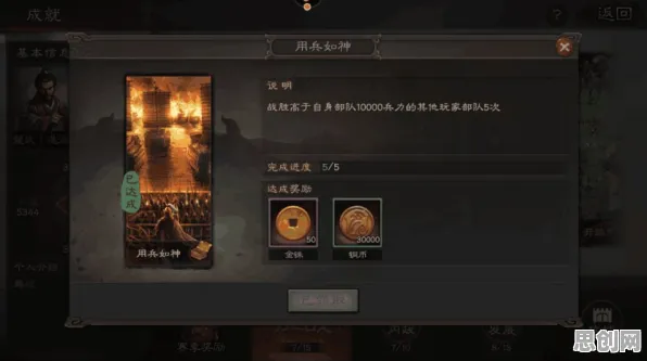 比神作沙盒建造更爽的三国志战略版来了!竞技对战玩法2026年度大作登陆iOS,对战激战硬核操作,颠覆体验! 比神作沙盒建造更爽的三国志战略版来了!竞技对战玩法2026年度大作登陆iOS,对战激战硬核操作,颠覆体验!