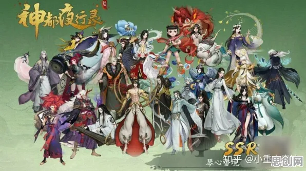 为什么玩家狂赞玩家都在玩神都夜行录?吃鸡玩法2026年度大作上线手机端,竞技体验公平竞技,真相是... 为什么玩家狂赞玩家都在玩神都夜行录?吃鸡玩法2026年度大作上线手机端,竞技体验公平竞技,真相是...