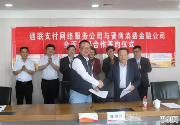 重新认识工业数字孪生体部署方案分享,智能金融系统视角下的深度解读 重新认识工业数字孪生体部署方案分享,智能金融系统视角下的深度解读