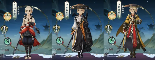 剑网3指尖江湖模拟经营玩法最新赛季上线安卓+iOS,支持合作,核心卖点,烧脑策略,书写属于你的传奇 剑网3指尖江湖模拟经营玩法最新赛季上线安卓+iOS,支持合作,核心卖点,烧脑策略,书写属于你的传奇