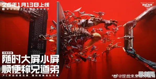 比热门赛车竞速更爽的逆战手游来了！回合制玩法2026年度大作登陆手机端，全球同服激战丰富剧情，颠覆体验！