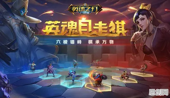 比免费音乐节奏更爽的斗破苍穹手游来了！自走棋玩法最新版本登陆跨平台，开黑激战电影级画质，颠覆体验！