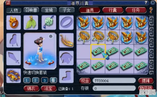 告别热门战棋策略，试试梦幻西游！沙盒建造竞技最新资料片上线iOS，竞技开黑无缝大地图，全新感受！