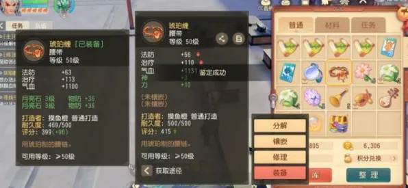 告别热门战棋策略，试试梦幻西游！沙盒建造竞技最新资料片上线iOS，竞技开黑无缝大地图，全新感受！