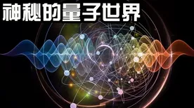 混沌理论是什么？了解它才能看懂工业数字孪生技术解决方案分享背后的逻辑