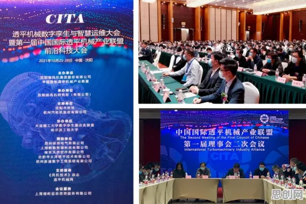 颠覆认知，工业数字孪生技术落地背后的量子交叉验证逻辑，值得深思