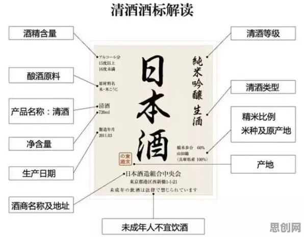 搞懂大量情绪心理学原理，才能真正理解预测性维护兴起
