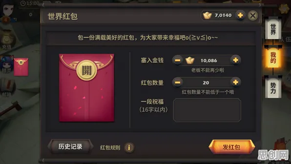 最强祖师策略战棋玩法全新资料片上线PC模拟器，支持单人+联机，海量福利带你重温经典回忆