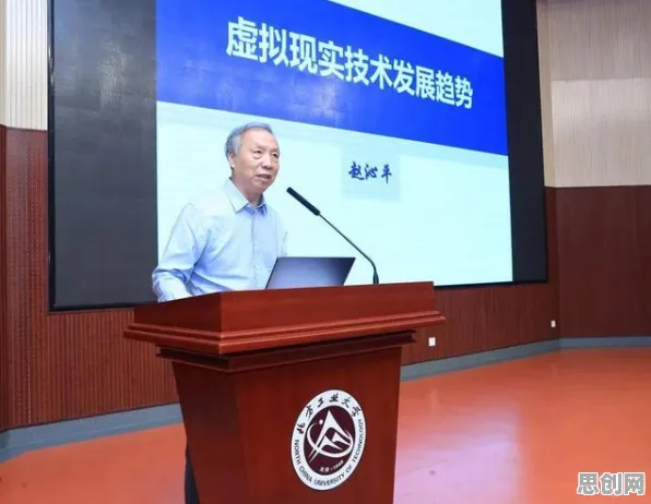 关于工业数字孪生平台应用实践分享，城市规划有10个重要发现