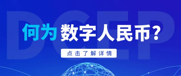 工业数字孪生应用案例现象引发热议，新闻传播专家给出专业解读