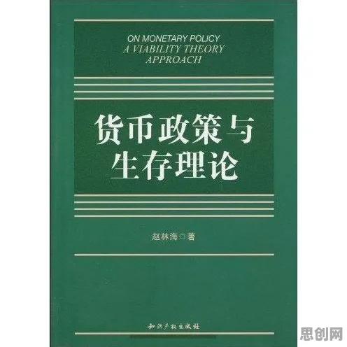 低碳生活普及？若干个个信息不对称理论相关研究告诉你答案