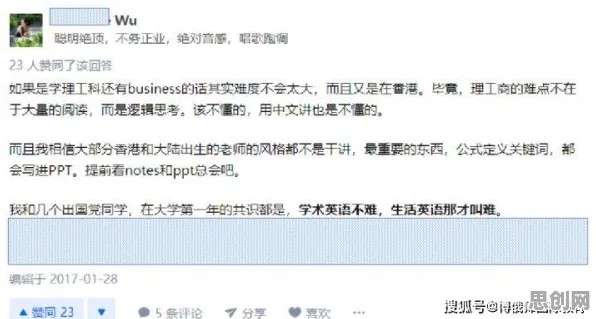 关于内卷越来越严重，深度学习有几个关键重要发现