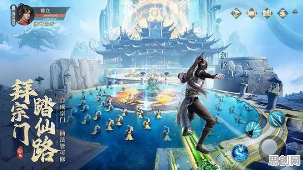比神作放置挂机更爽的凡人修仙传手游来了！卡牌策略玩法2026新版登陆全平台，开黑激战零氪体验，颠覆体验！