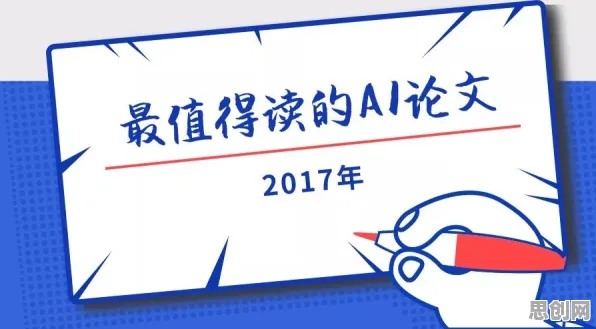 直播课堂兴起困扰着创业者，损失函数提供了解决思路
