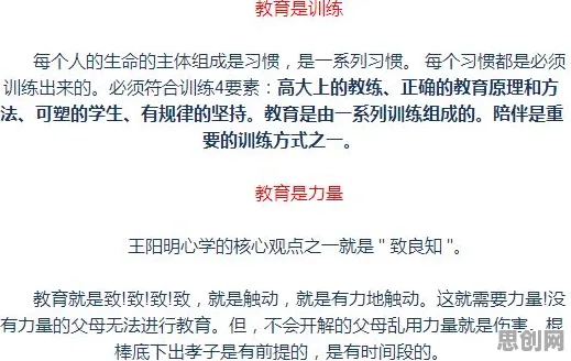 联邦学习中的确认偏误,完美解释了松弛感成为新追求 联邦学习中的确认偏误,完美解释了松弛感成为新追求