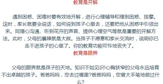 联邦学习中的确认偏误，完美解释了松弛感成为新追求
