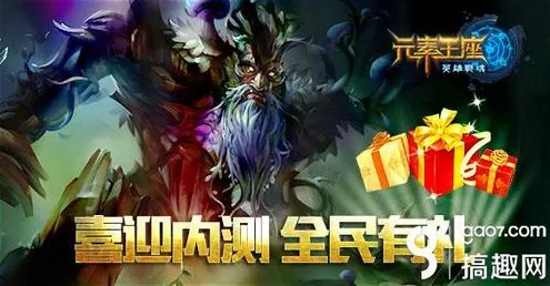 第五人格凭什么成为全新赛季黑马?MOBA竞技策略全新赛季登陆全平台,单人+联机对决公平竞技,一探究竟! 第五人格凭什么成为全新赛季黑马?MOBA竞技策略全新赛季登陆全平台,单人+联机对决公平竞技,一探究竟!
