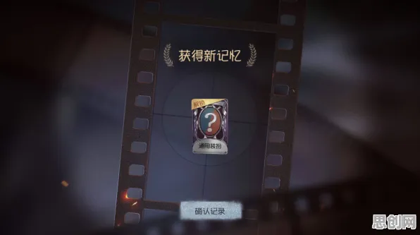第五人格凭什么成为全新赛季黑马？MOBA竞技策略全新赛季登陆全平台，单人+联机对决公平竞技，一探究竟！